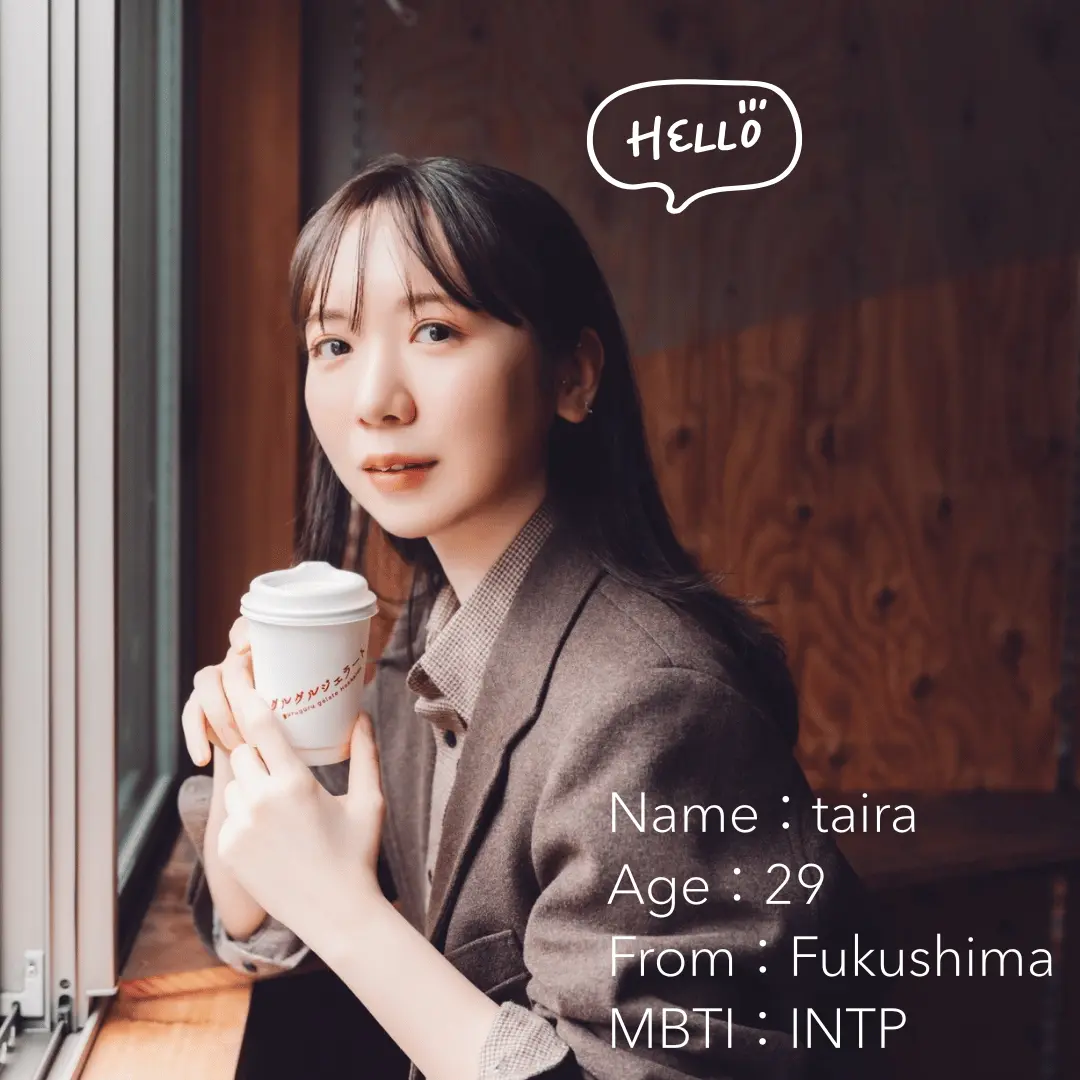【自己紹介】初めまして！tairaです！の画像_1