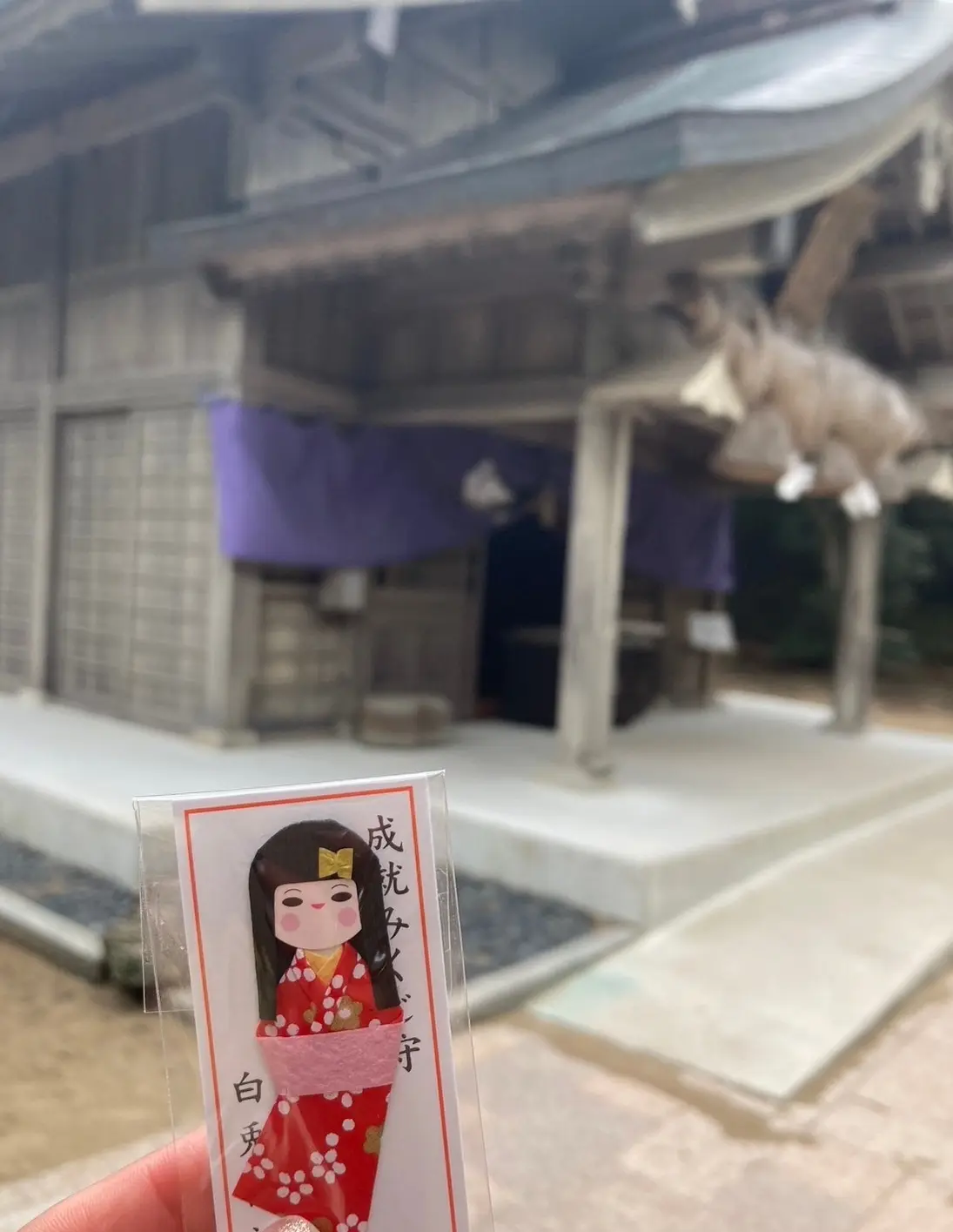 【鳥取・えんむすびの旅】絶対行ってほしいの画像_3