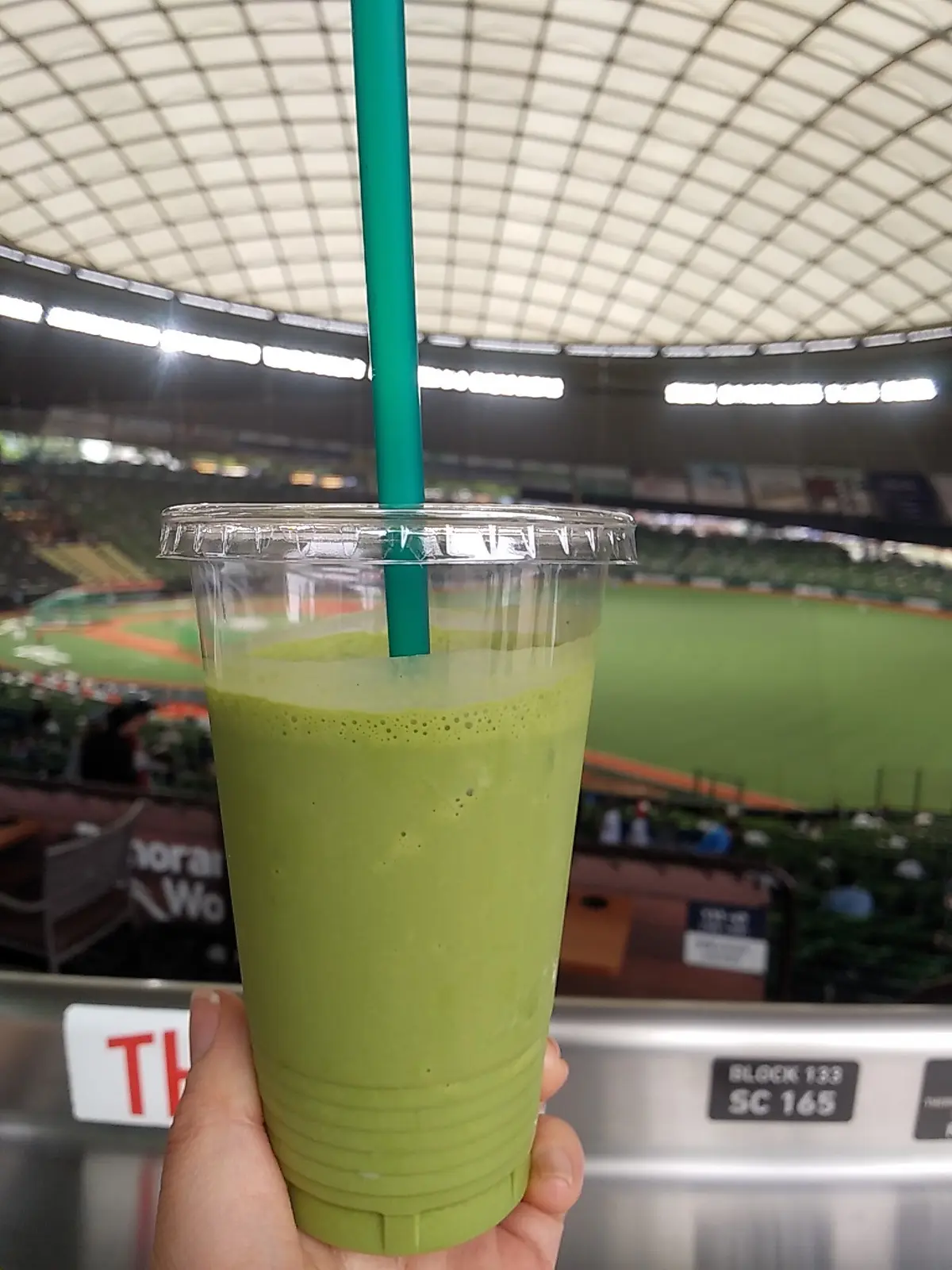 新井園本店の抹茶シェイク（ベルーナドーム限定ドリンク）