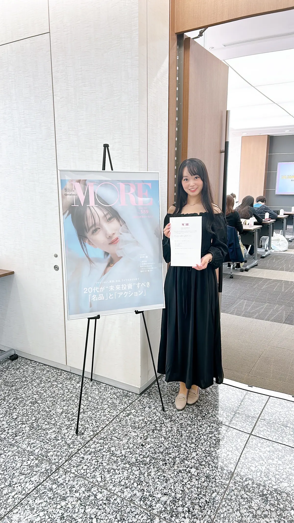 【資産形成、結局何をすればいいの？】初心の画像_1