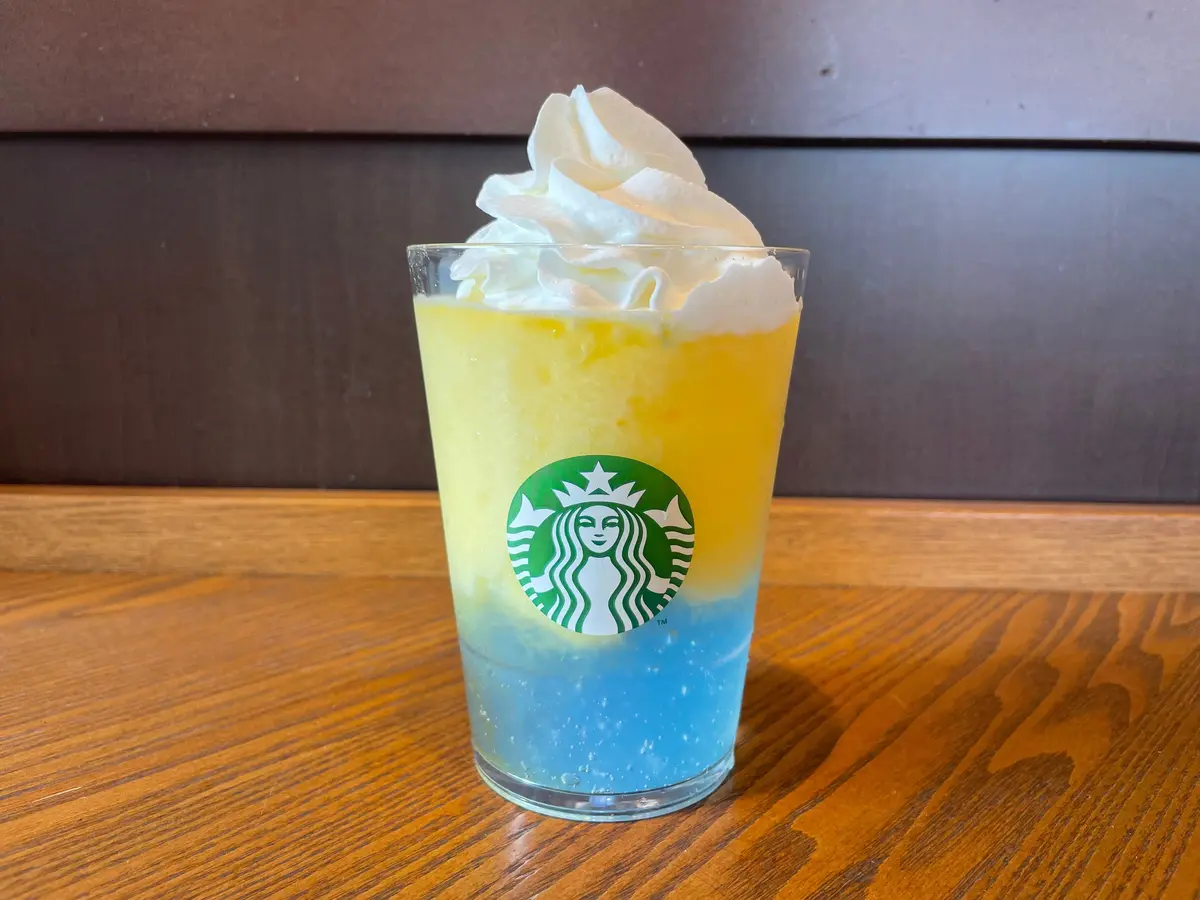 スタバ　スターバックス　Starbucks 新作　サンシャインパインフラペチーノ