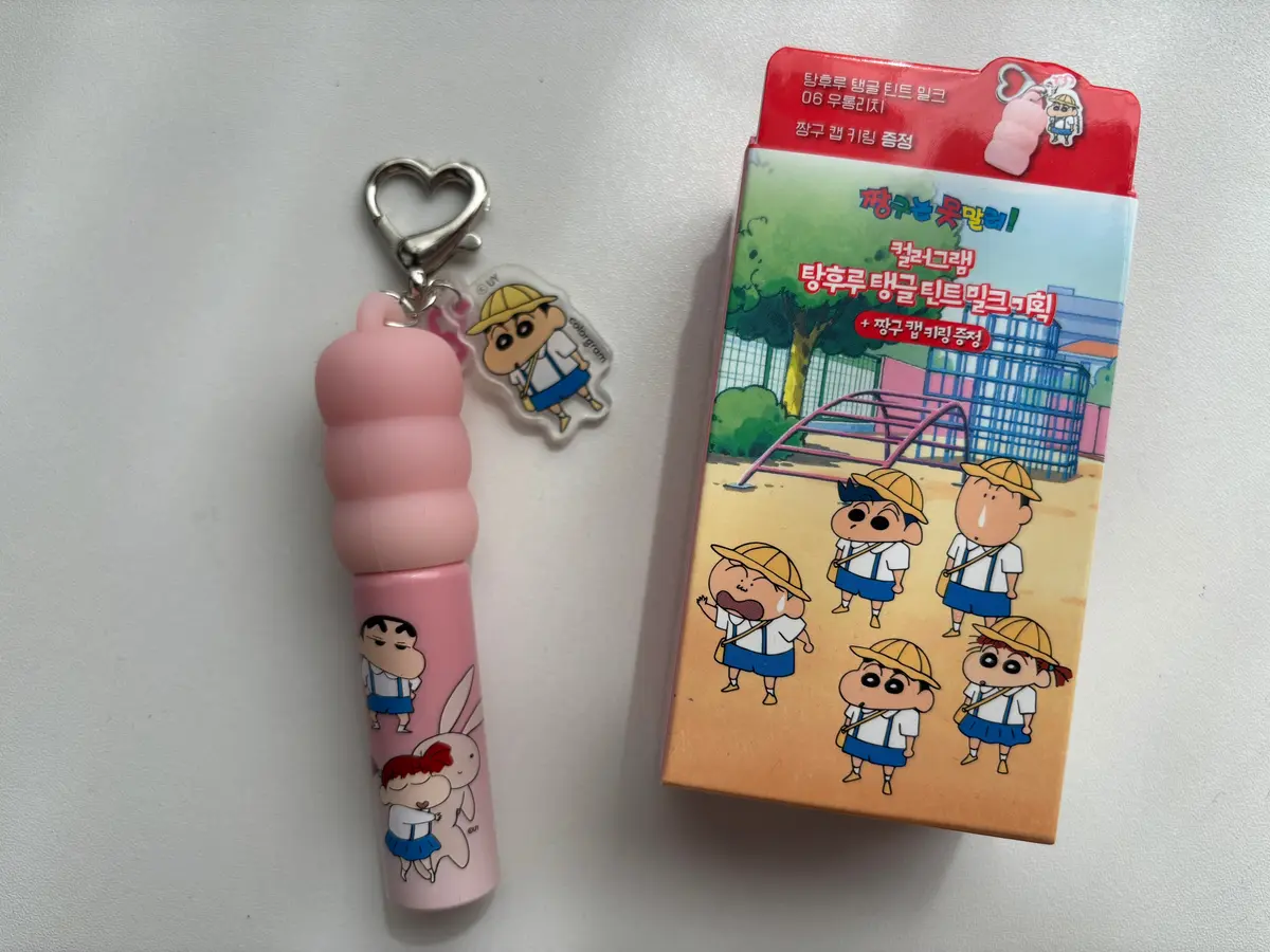 colorgram　タンフルグラスティントミルク　リップ