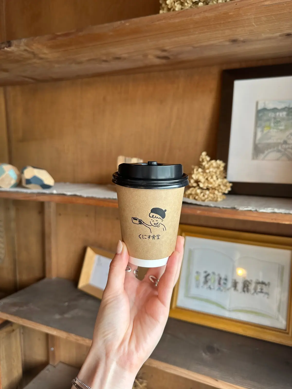 【はじめまして】MOREインフルエンサーの画像_4