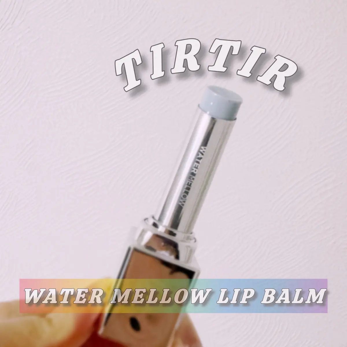 TIRTIR WATER MELLOW LIP BALM 01 ICY BLUE