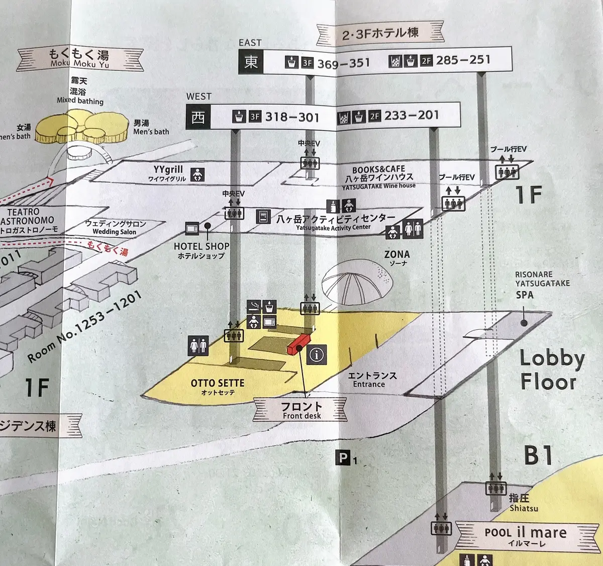 リゾナーレ八ヶ岳　MAP