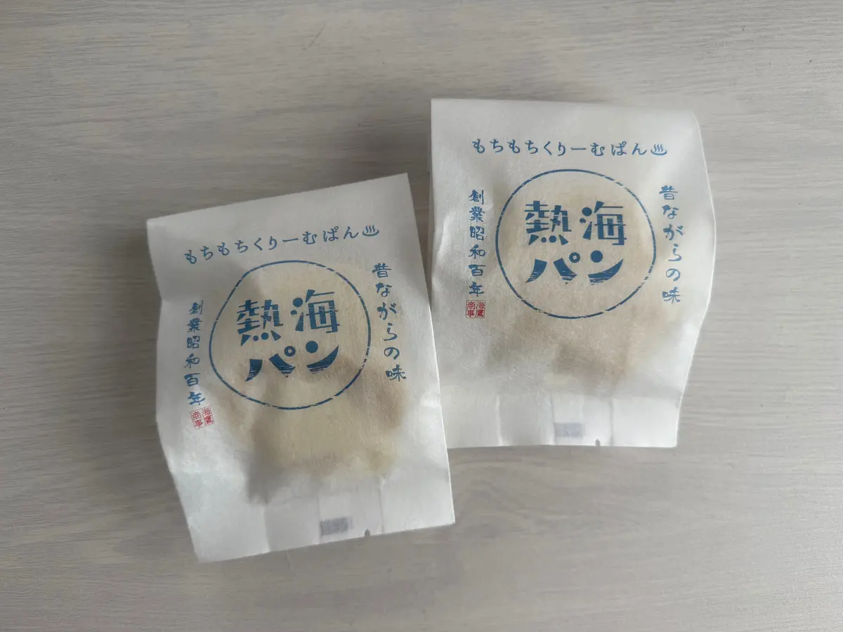 【熱海】熱海土産の新定番！もちもち新食感の画像_10