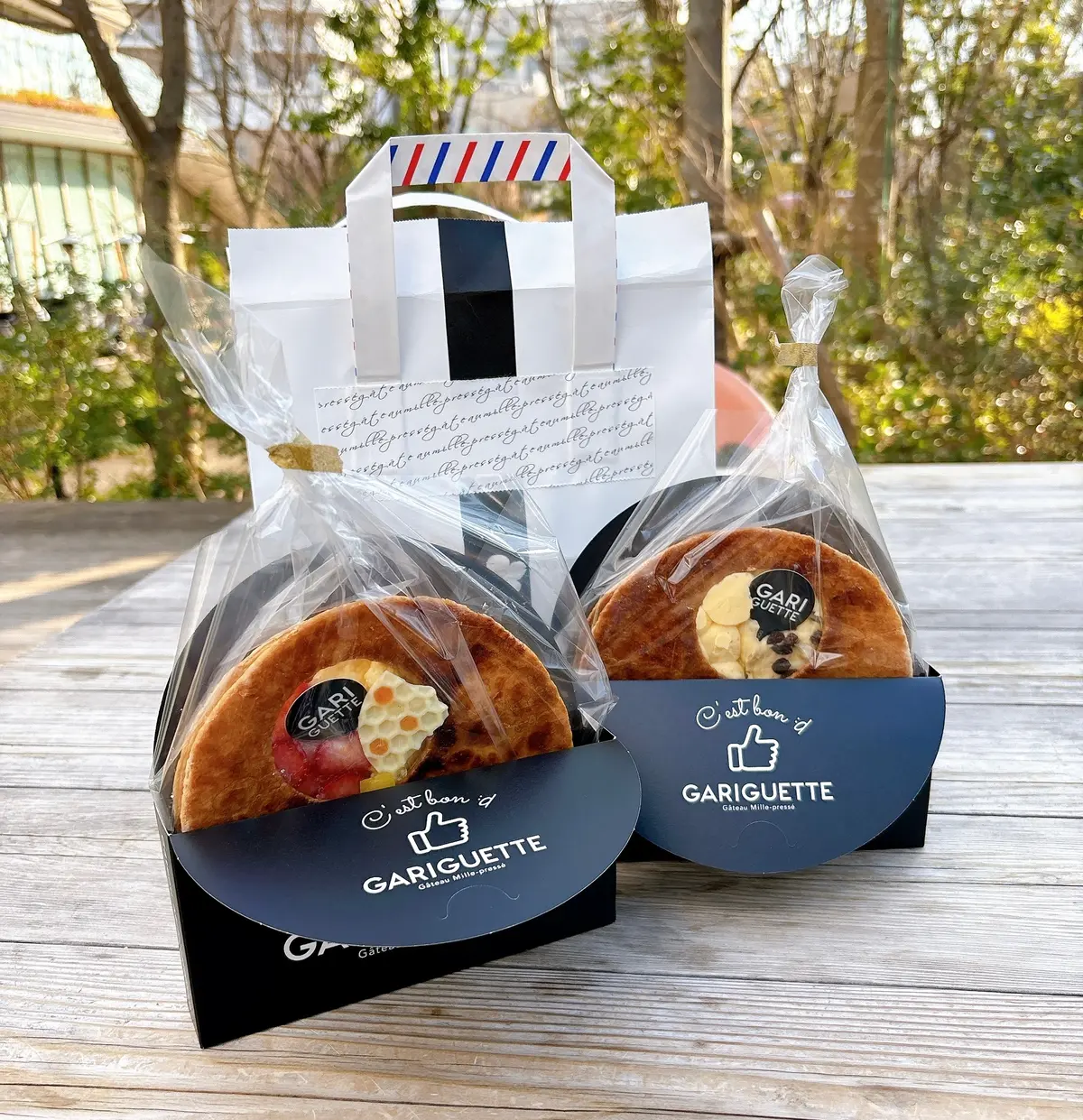 包装してある様子