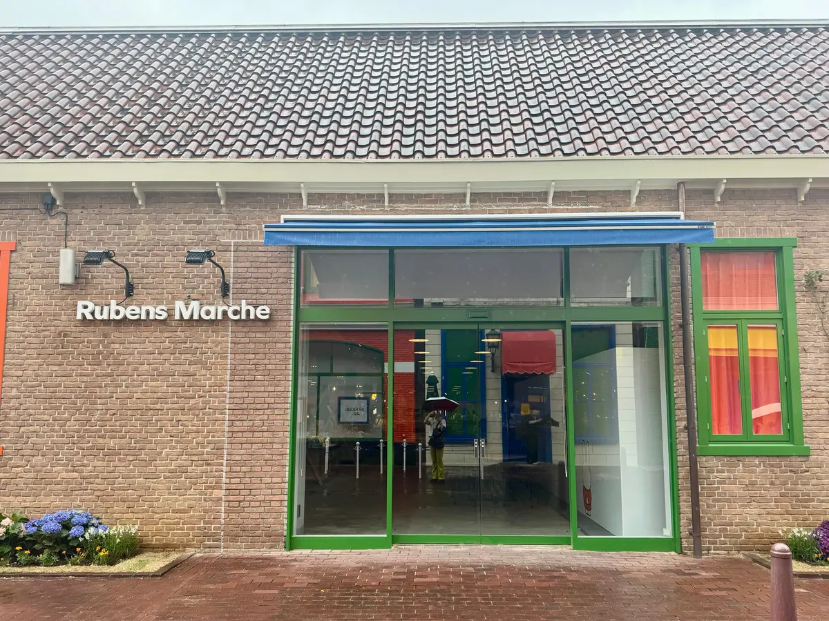 【ハウステンボス】新エリア「ミッフィー・の画像_28