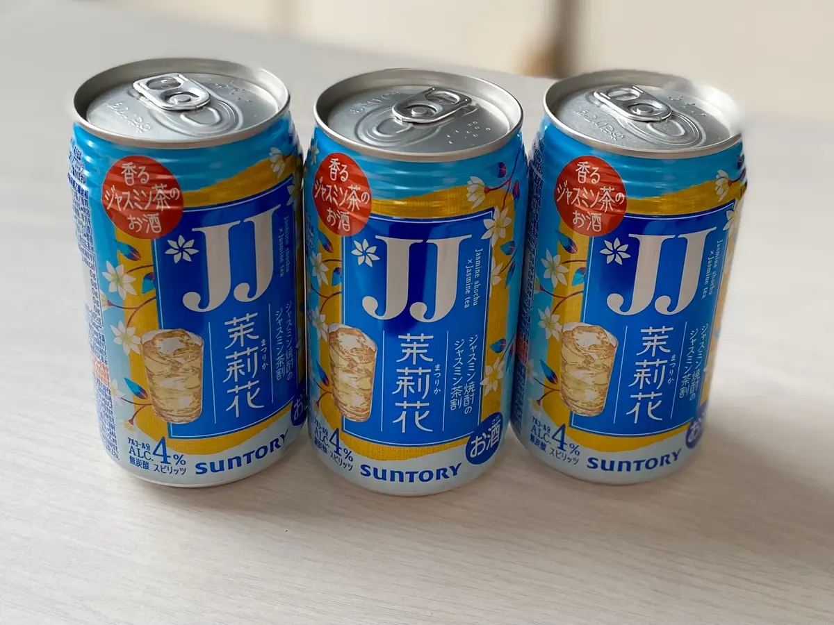 茶割ブーム到来！今話題の「JJ」って知っの画像_8