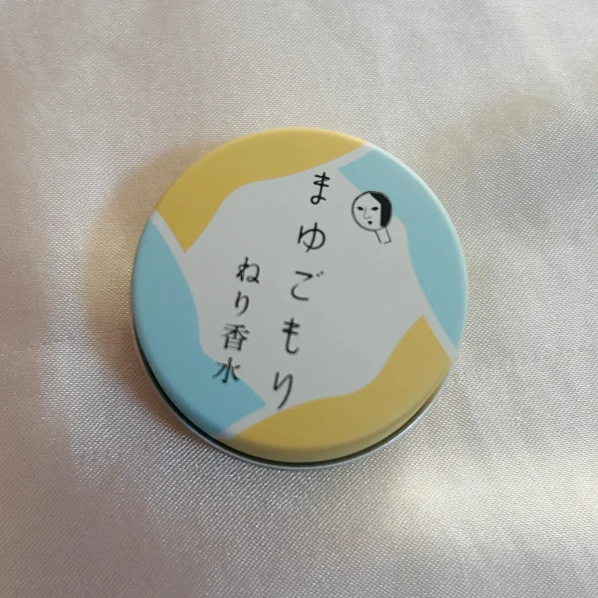 【京都土産】大人女子にこそおすすめの香りの画像_1