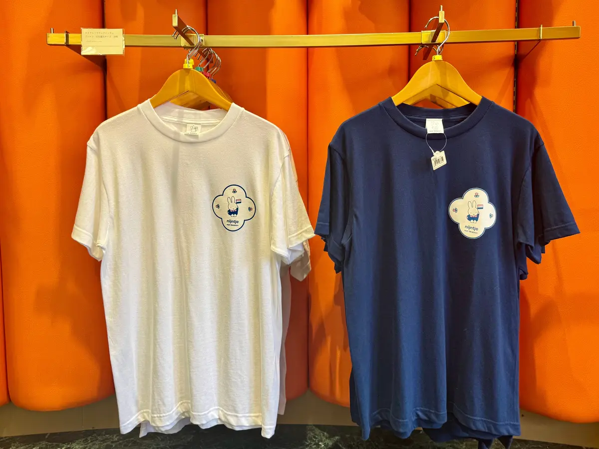 ミッフィーグッズ「ロイヤルフラワーナインチェ Tシャツ」※ハウステンボス限定（¥3800）