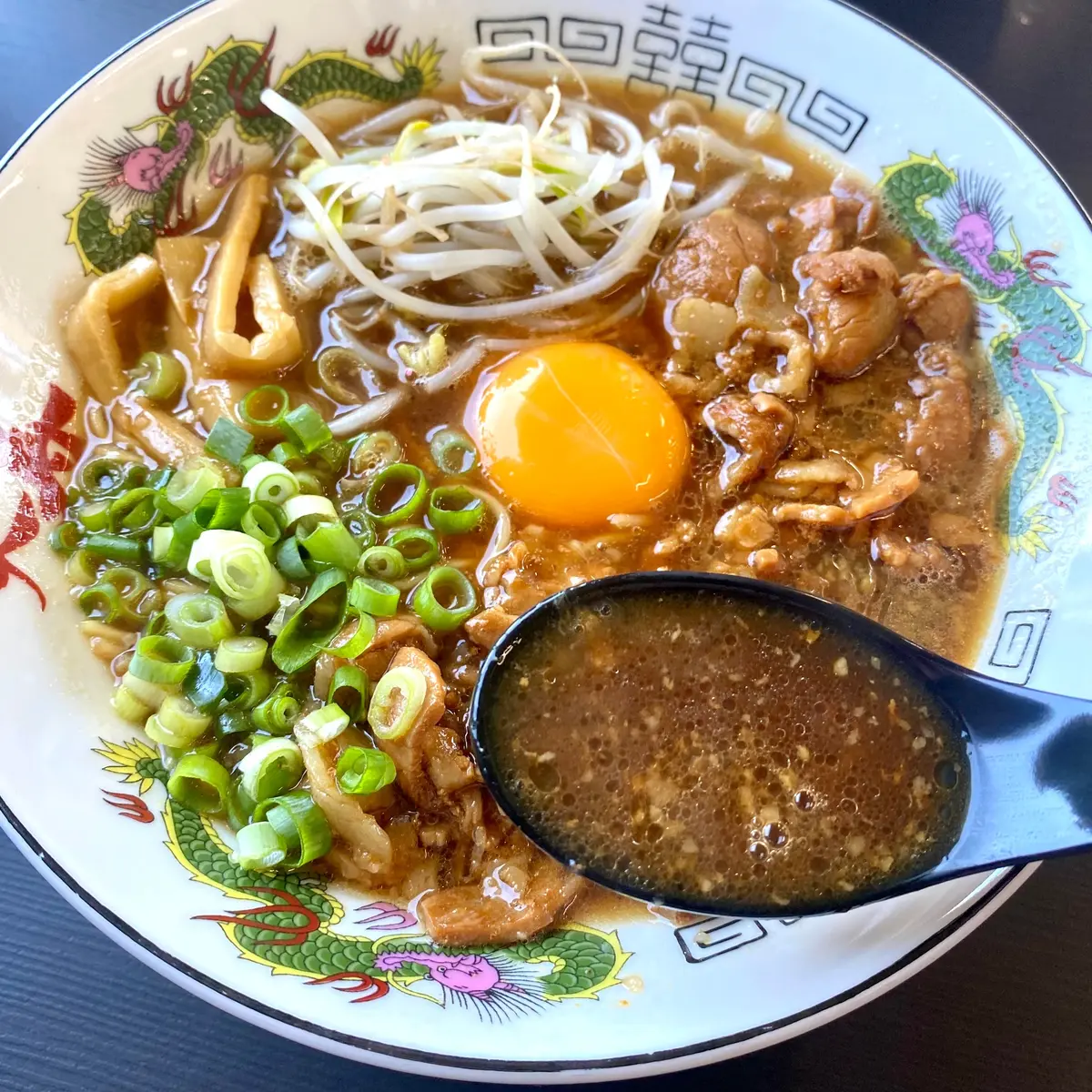 中華そば 肉玉子入り小