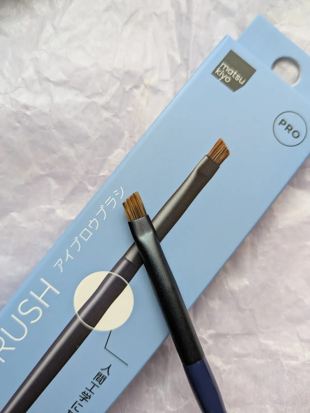 【マツモトキヨシ】で買える・使える！おすの画像_2