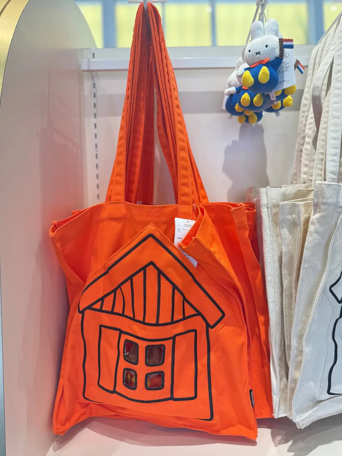 ミッフィーグッズ「ナインチェ トートバッグ オレンジ」※店舗＆ハウステンボス限定（¥3000）