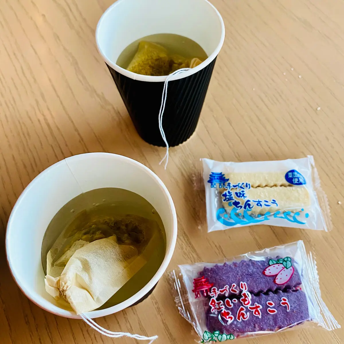 ショップ
