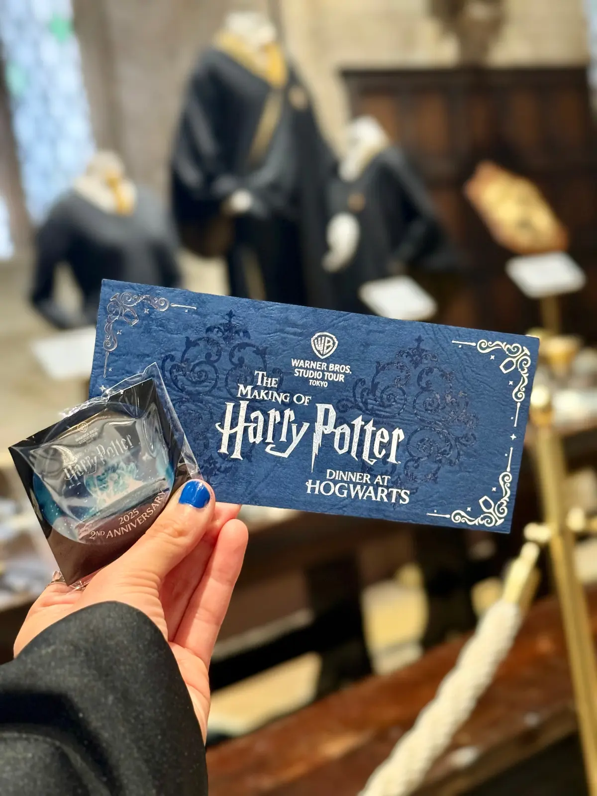 ハリポタディナーチケット