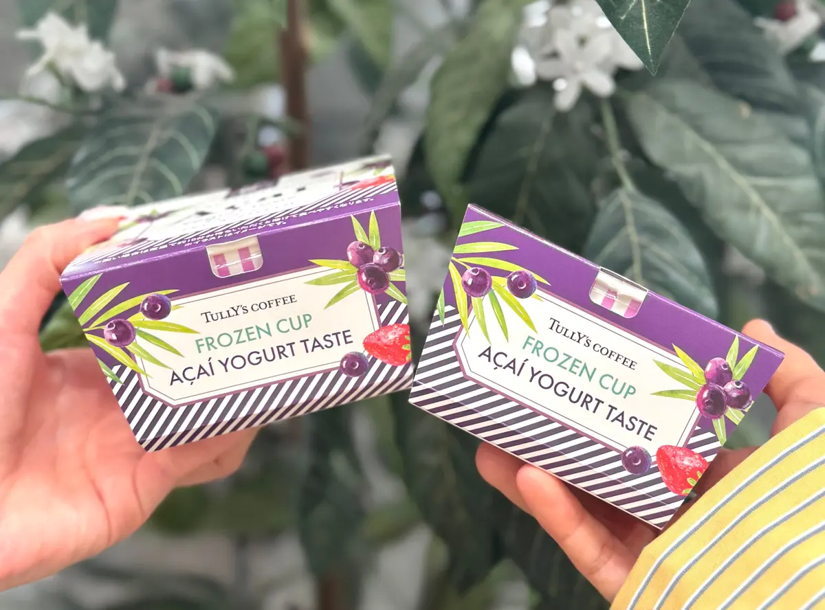 タリーズアサイー 数量限定カップ