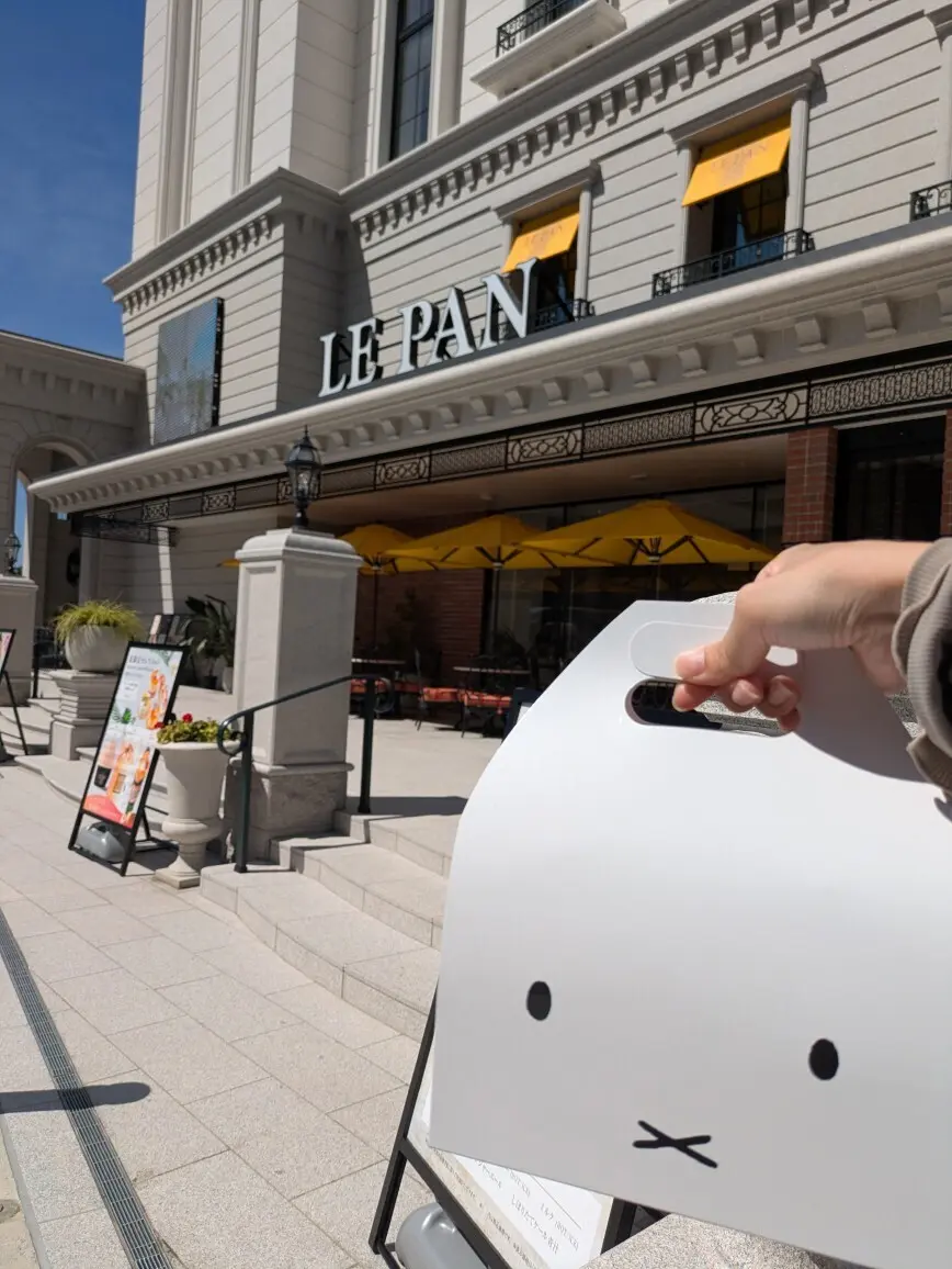 ≪兵庫県・神戸≫神戸ウォーターフロントエの画像_3