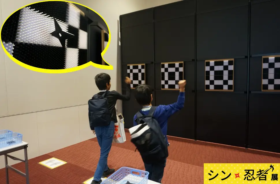 忍者になれる!? 「シン・忍者展」が山陰初上陸！