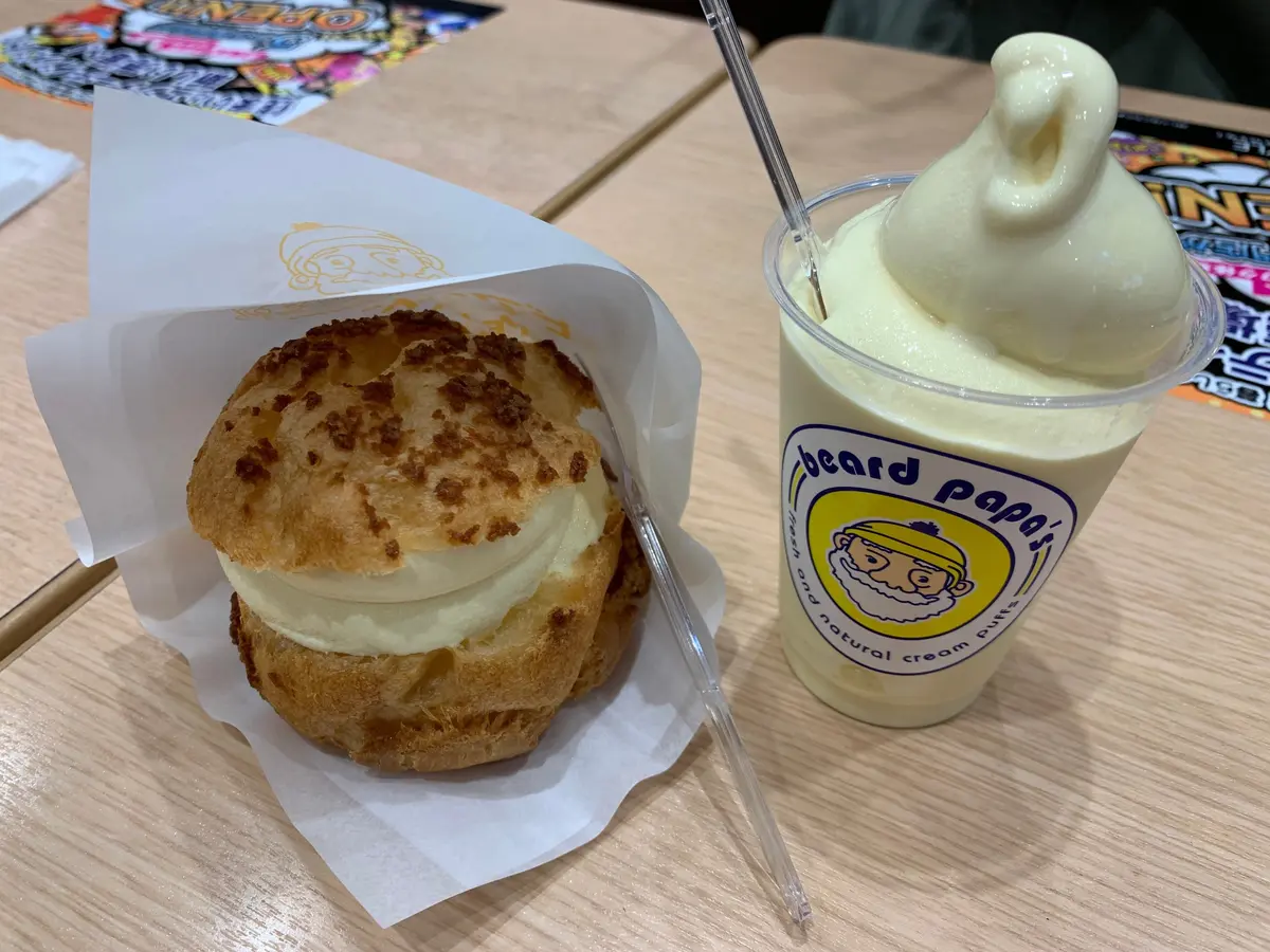 ビアードパパ　カスタードソフト　限定　MOREJAPAN