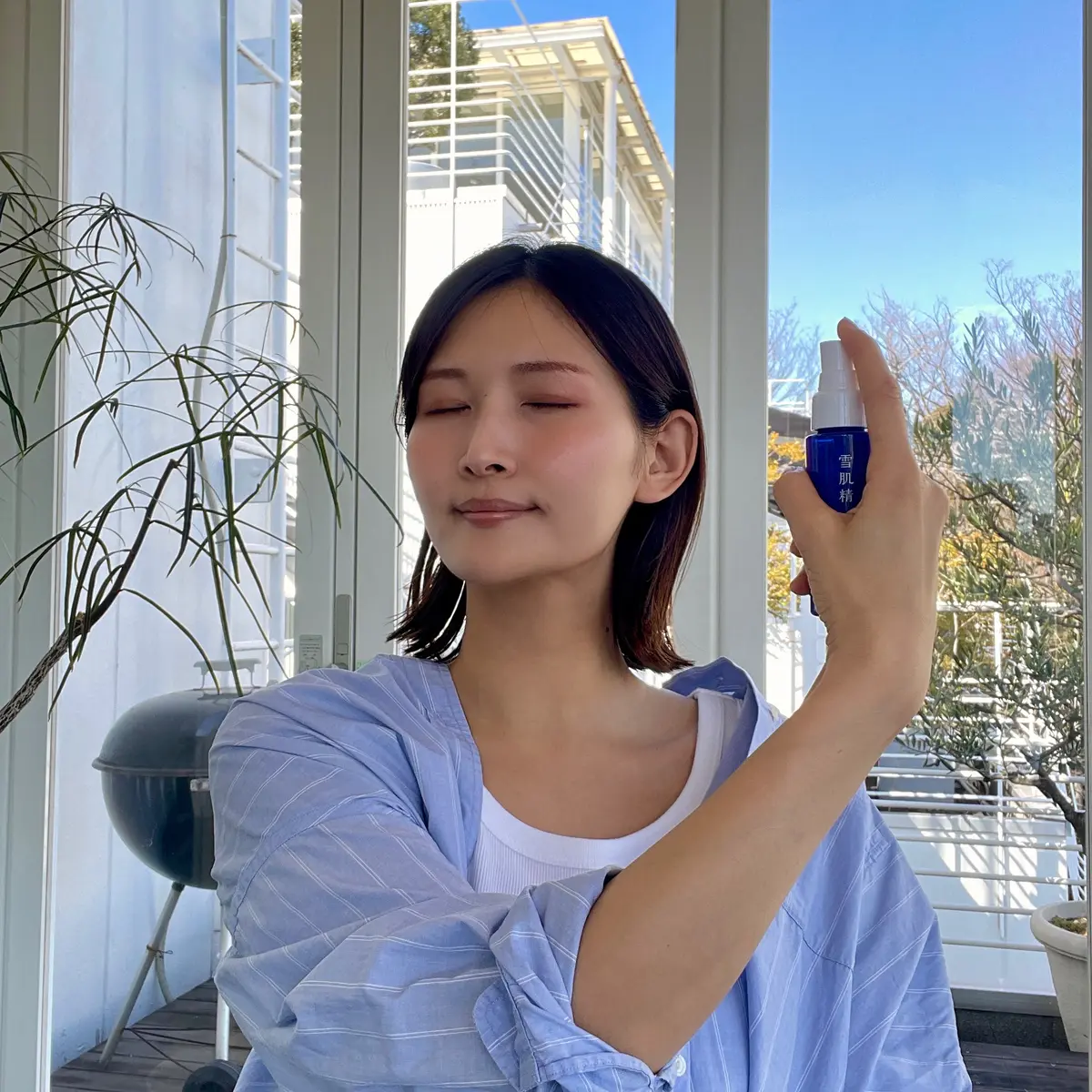 雪肌精　スプレー前