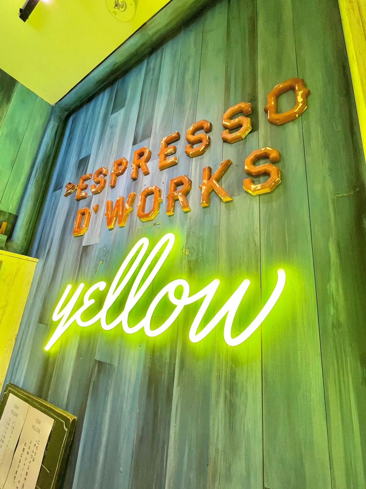 東京初出店の名古屋で行列をつくる大人気のオムライス専門店“Espresso D Works yellow”がつくる渋谷“EDWyellow”