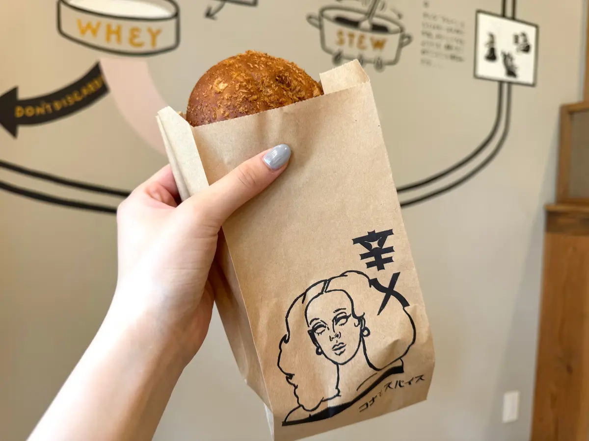 【那須塩原】1泊2日女子旅モデルコース！の画像_14