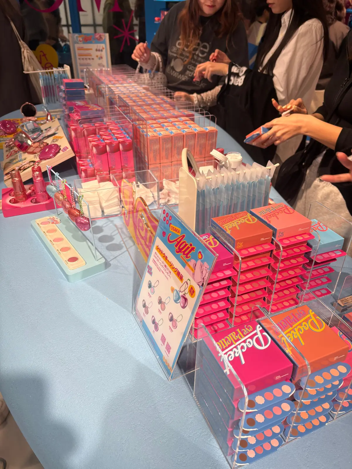 フィーアジト大阪