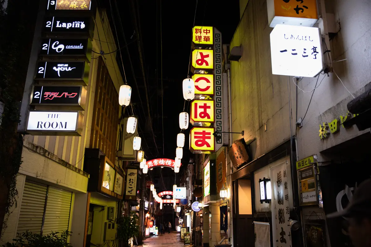 長崎市・思案橋横丁の雰囲気