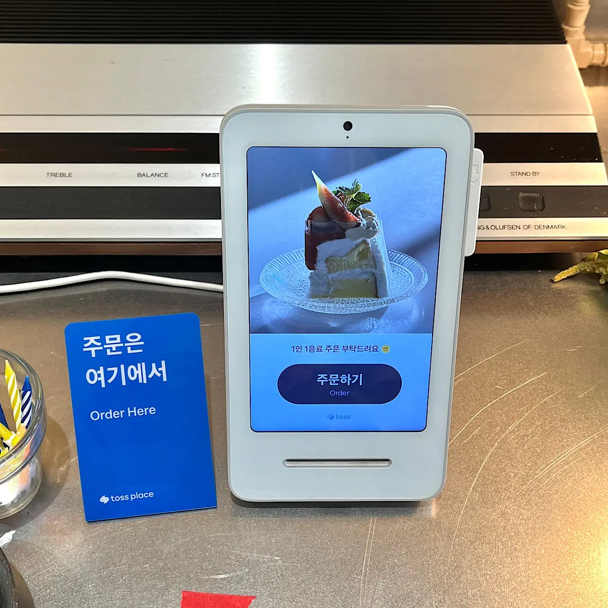 韓国　ソウル　カフェ　梨泰院　LONER