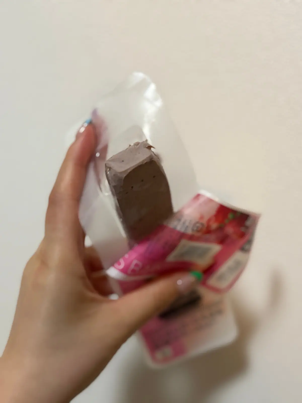 セブンイレブン　豆腐スイーツバー