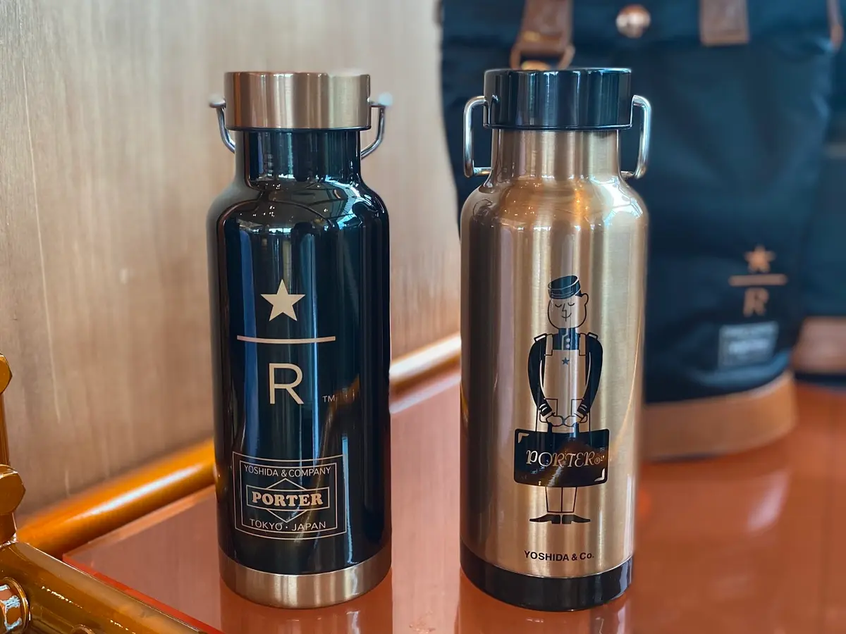 PORTER x STARBUCKS RESERVE ☆ Bottle