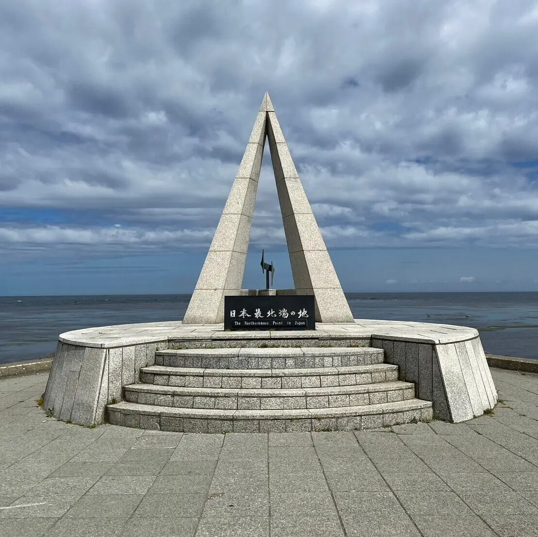 日本最北端の地の碑で宗谷岬にあります