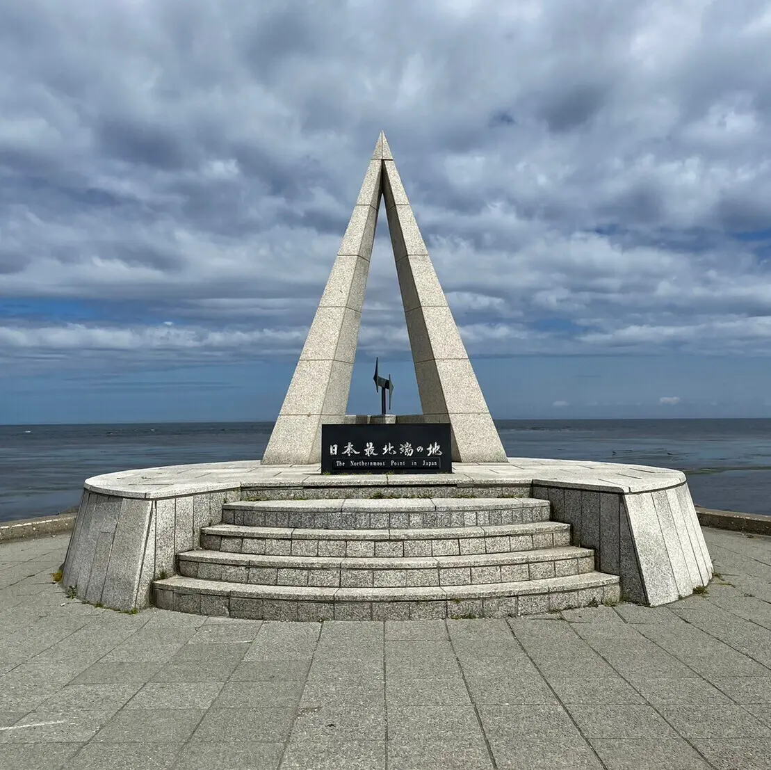 【北海道】一度は行きたい！日本最北端で味の画像_1