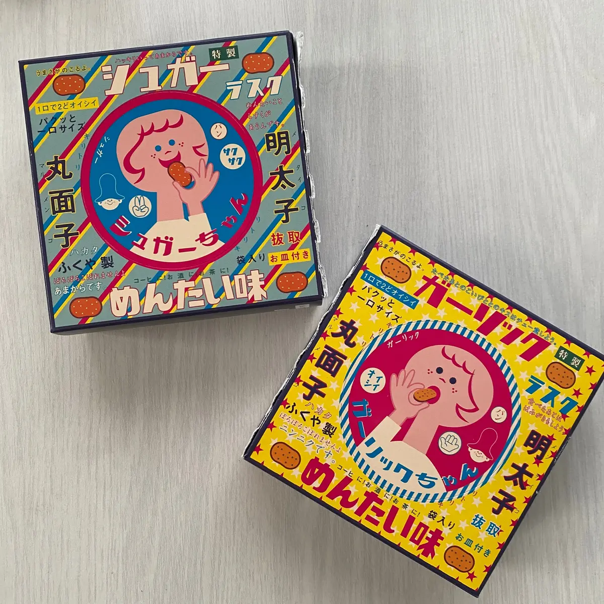 【福岡】レトロ可愛い！お土産買うなら明太の画像_2