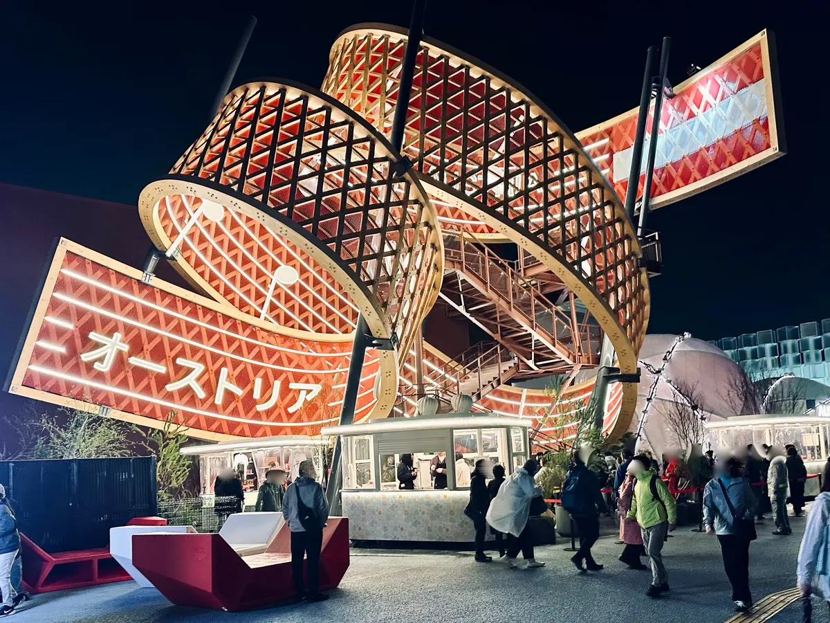 大阪•関西万博2025のオーストリアパビリオンの夜景ライトアップ