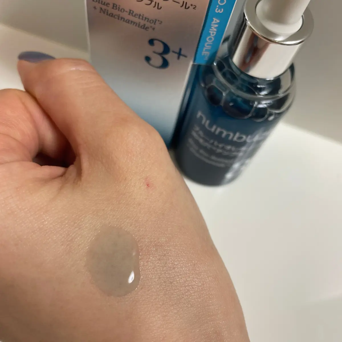 【もうすぐメガ割！】毛穴でお悩みの方必見の画像_2