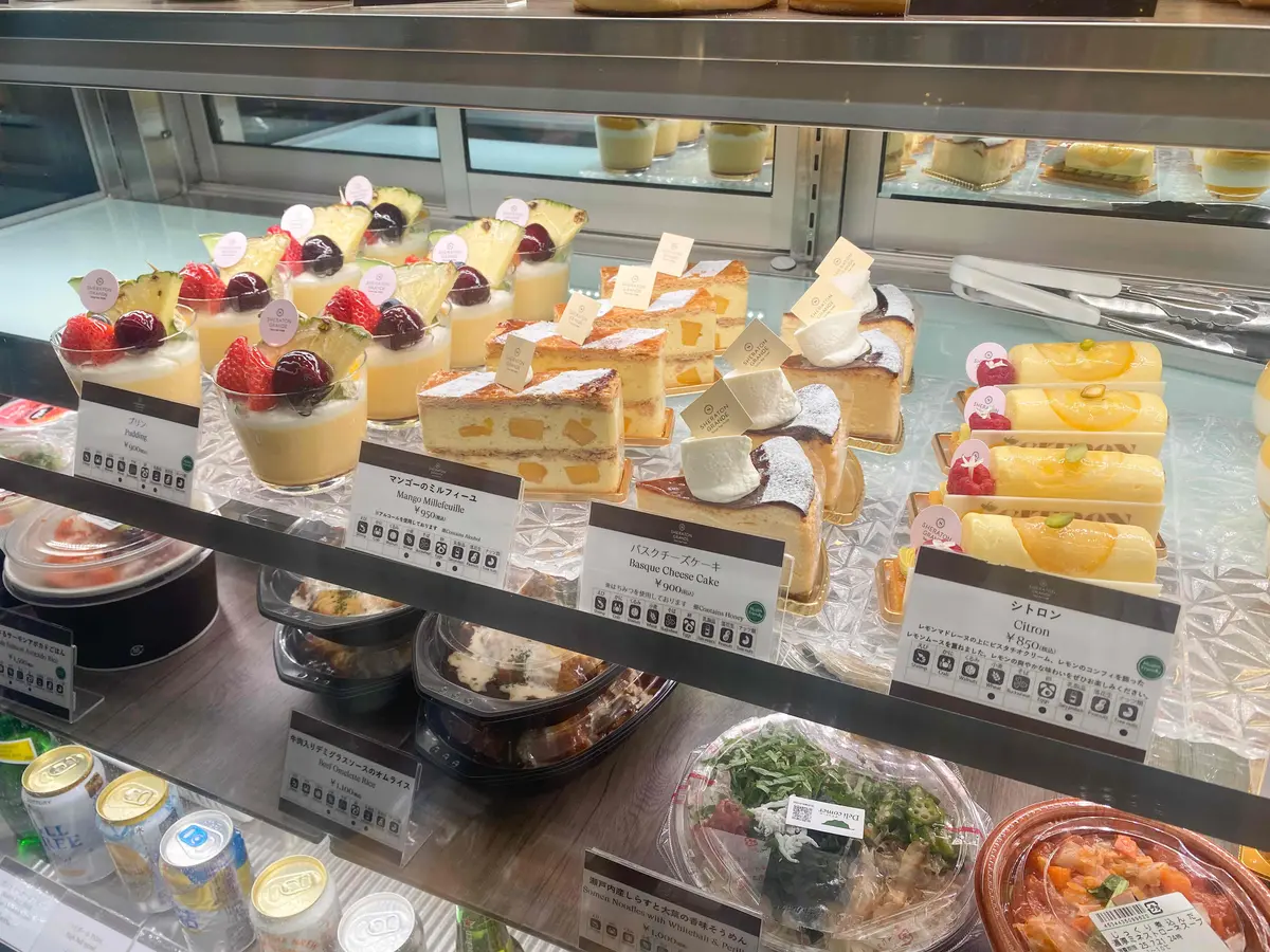 【舞浜｜ディズニーリゾート日帰り旅行】『の画像_9