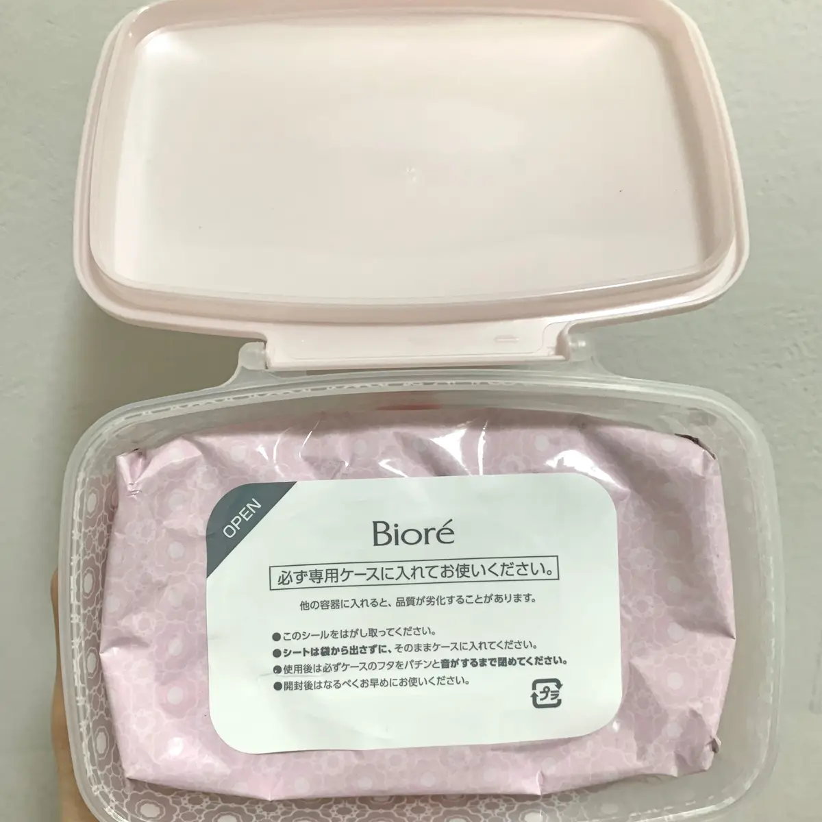 【ふるさと納税】毎日頑張るOLにおすすめの画像_3
