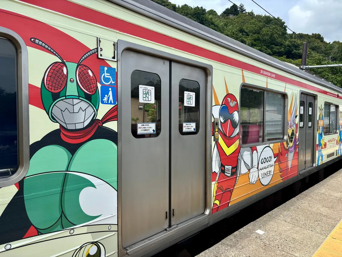 【宮城/松島】絶景と絶叫！松島のバナナボの画像_7