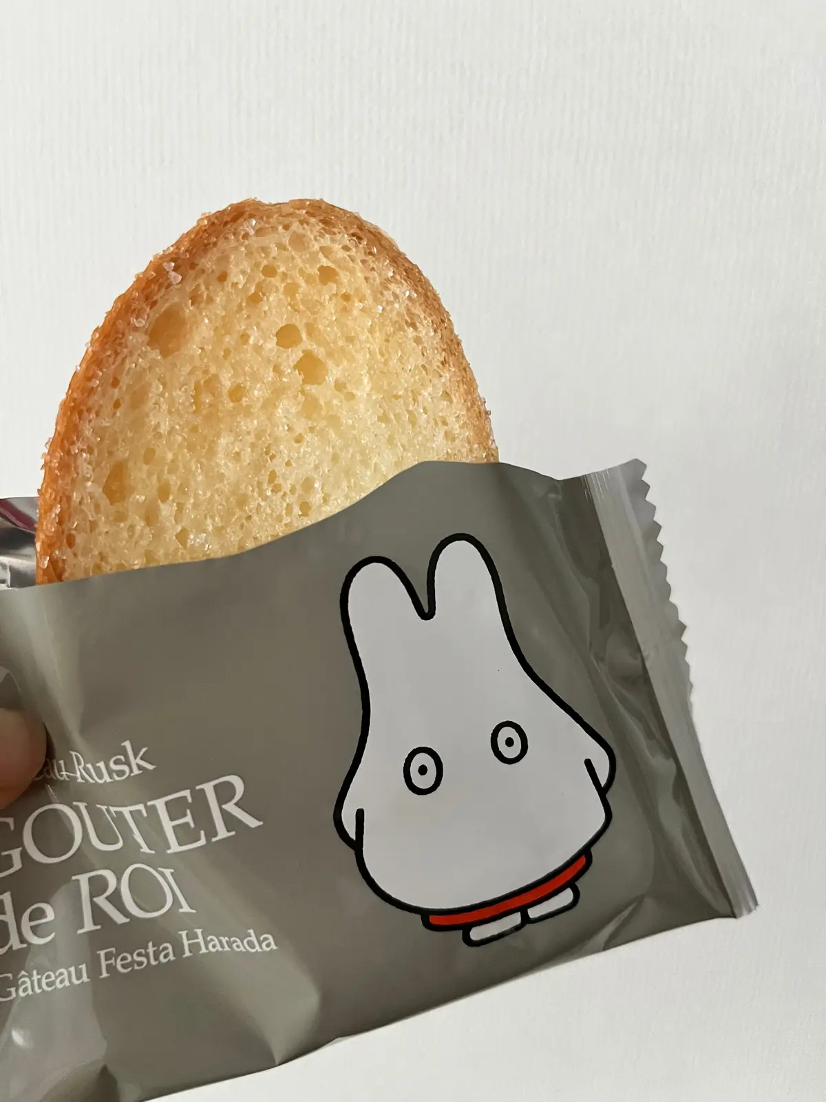 グーテ・デ・ロワ