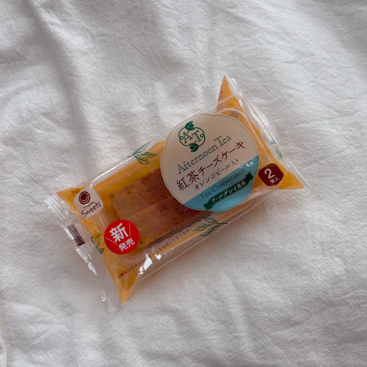 【コンビニスイーツ】最新情報!ファミマでの画像_5