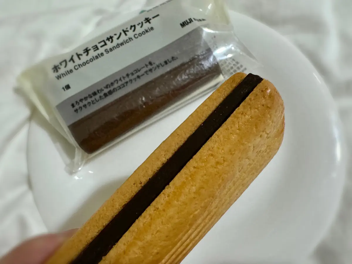 無印良品 ビターチョコサンドクッキー