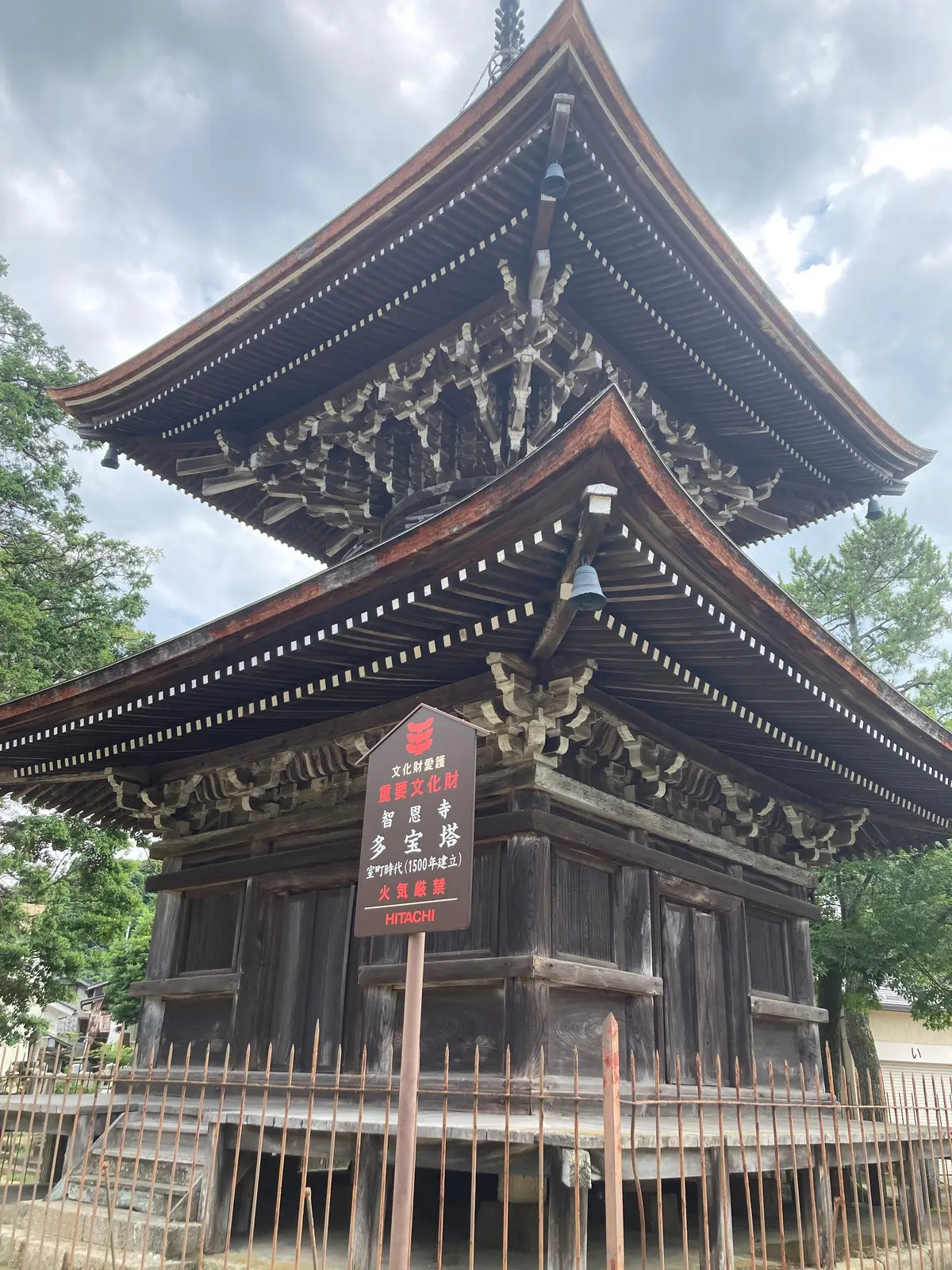 【京都府】天橋立で絶対行ってほしい名所3の画像_7