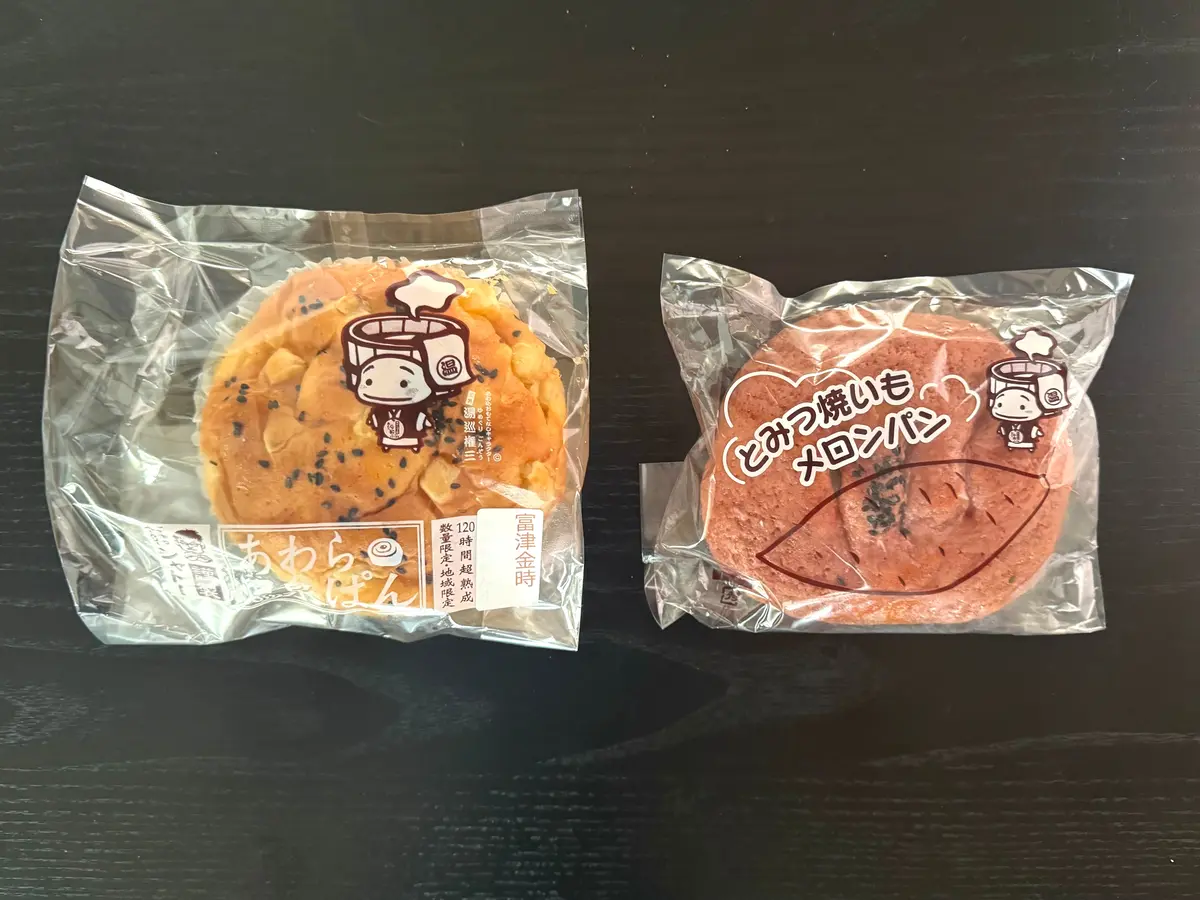 【福井】あわらのおすすめ手土産3選♨️変の画像_5