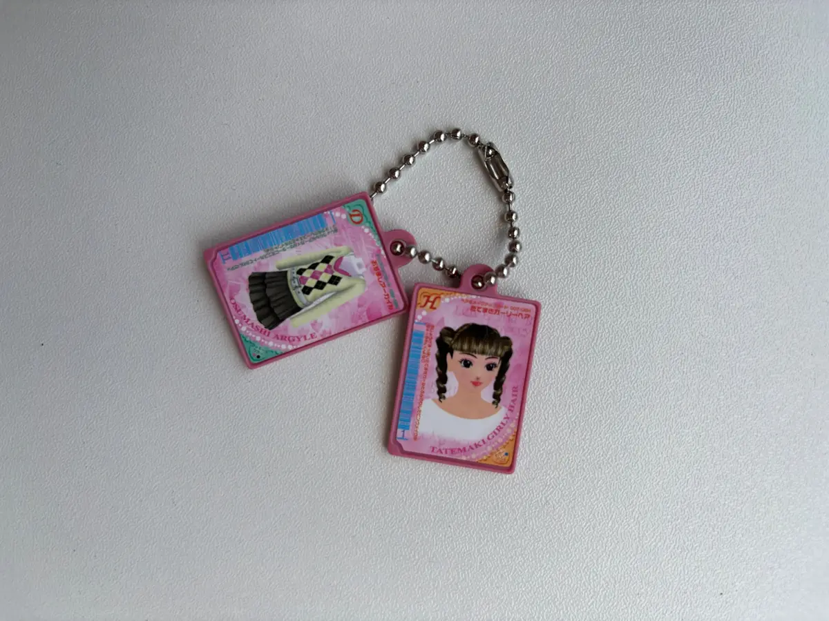 びっくらたまご　オシャレ魔女ラブandベリーVol.2