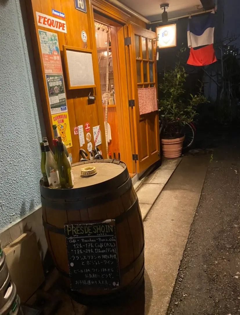 お店の概観