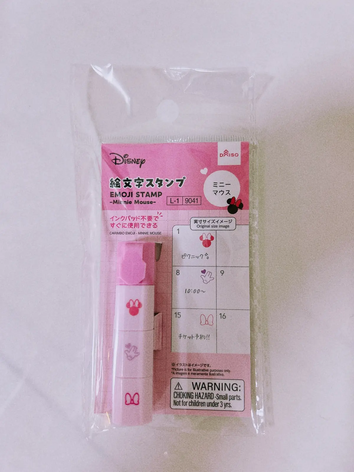 【DAISO×ディズニー】小さくて使いやの画像_3