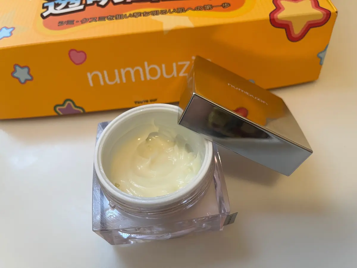 【Qoo10メガ割】夏までに「白玉肌」！の画像_13