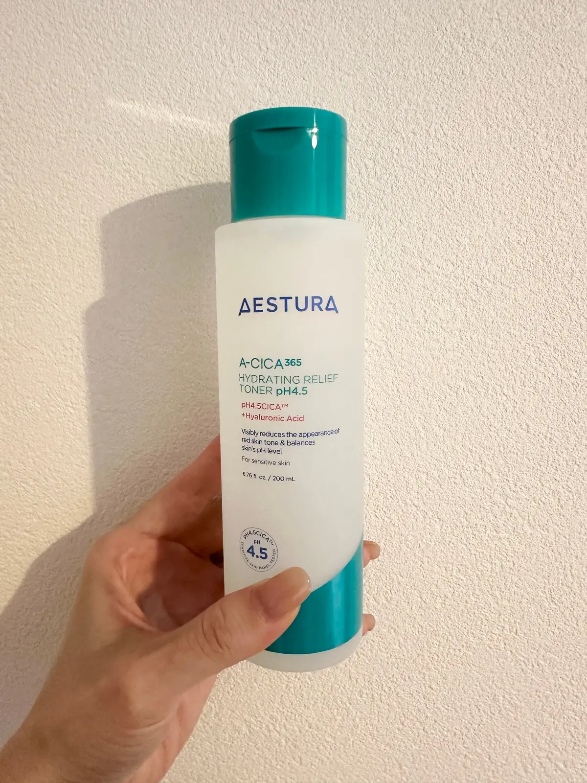 AESTURA トナー